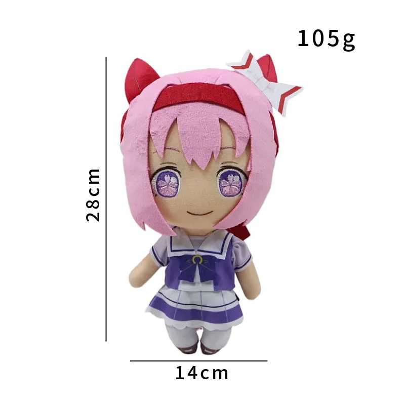 Auf Lager Neue 28 cm Kawaii Uma Musume Pretty Derby Plüsch Puppe Spielzeug Niedlichen Cartoon Weiche Plüsch Puppen Spiel Peripherie Für kind Geschenk