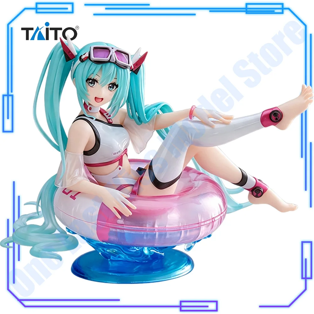 在庫あり-タイトー純正オリジナル-ピアプロキャラクターズ-ボーカロイド-初音ミク-アクアフロートガールズ-15cm-コレクションモデル-フィギュア-ギフト