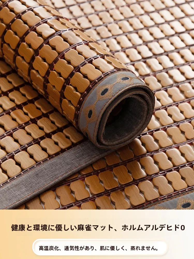 summer-bamboo-cooling-mat-mahjong-mat-foldable-18m-single-double-person-student-dormitory-air-conditioned-day-bedding
