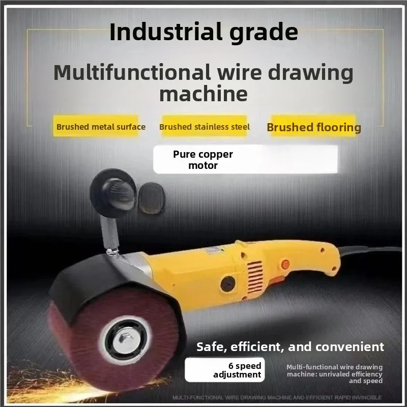 Handheld Electric Stainless Steel Wire Drawing Machine, Metal Wood Polishing Rust Removal Sander