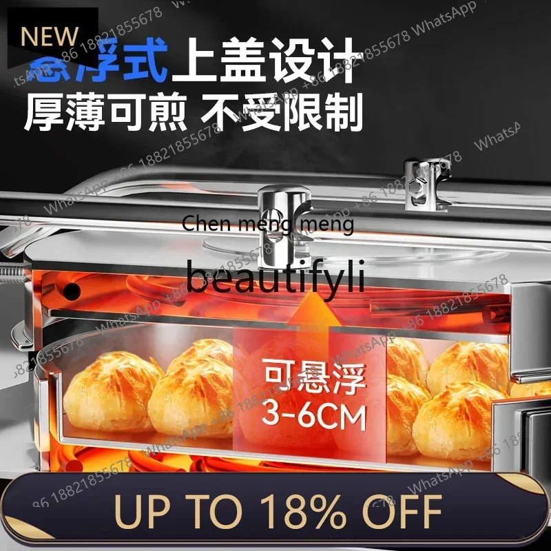 

Z189 Commercial Electric Griddle Fully Automatic Large Double-Sided Heating Automatic Pan-fried Bun Water-fried Bun Pancake Mak