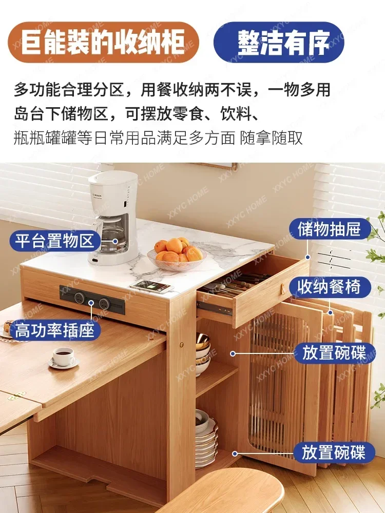 Log color retractable folding island table and chair combination