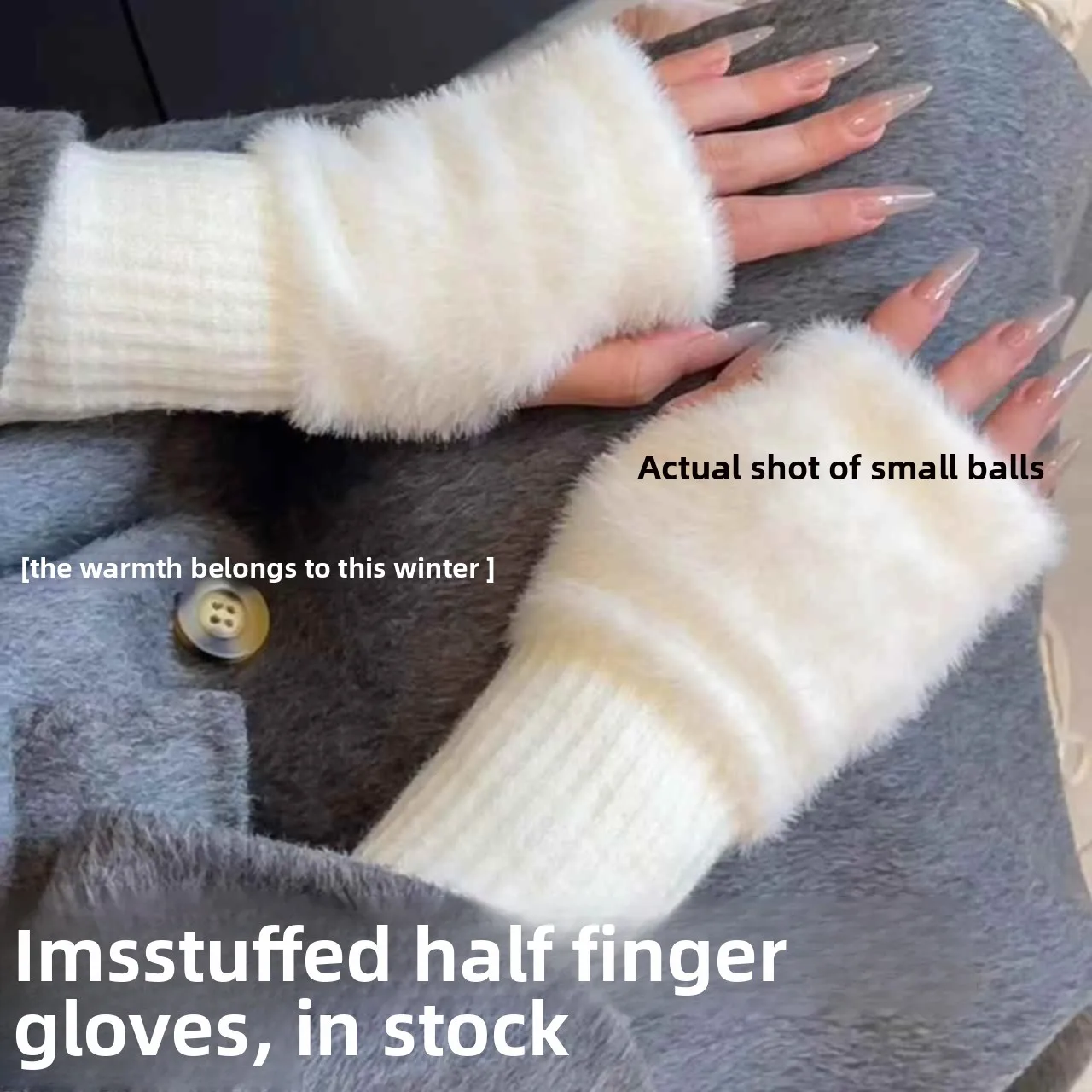 Half exposed touch screen plush gloves for women in winter, warm and thick woolen half cut knitted wrist guard