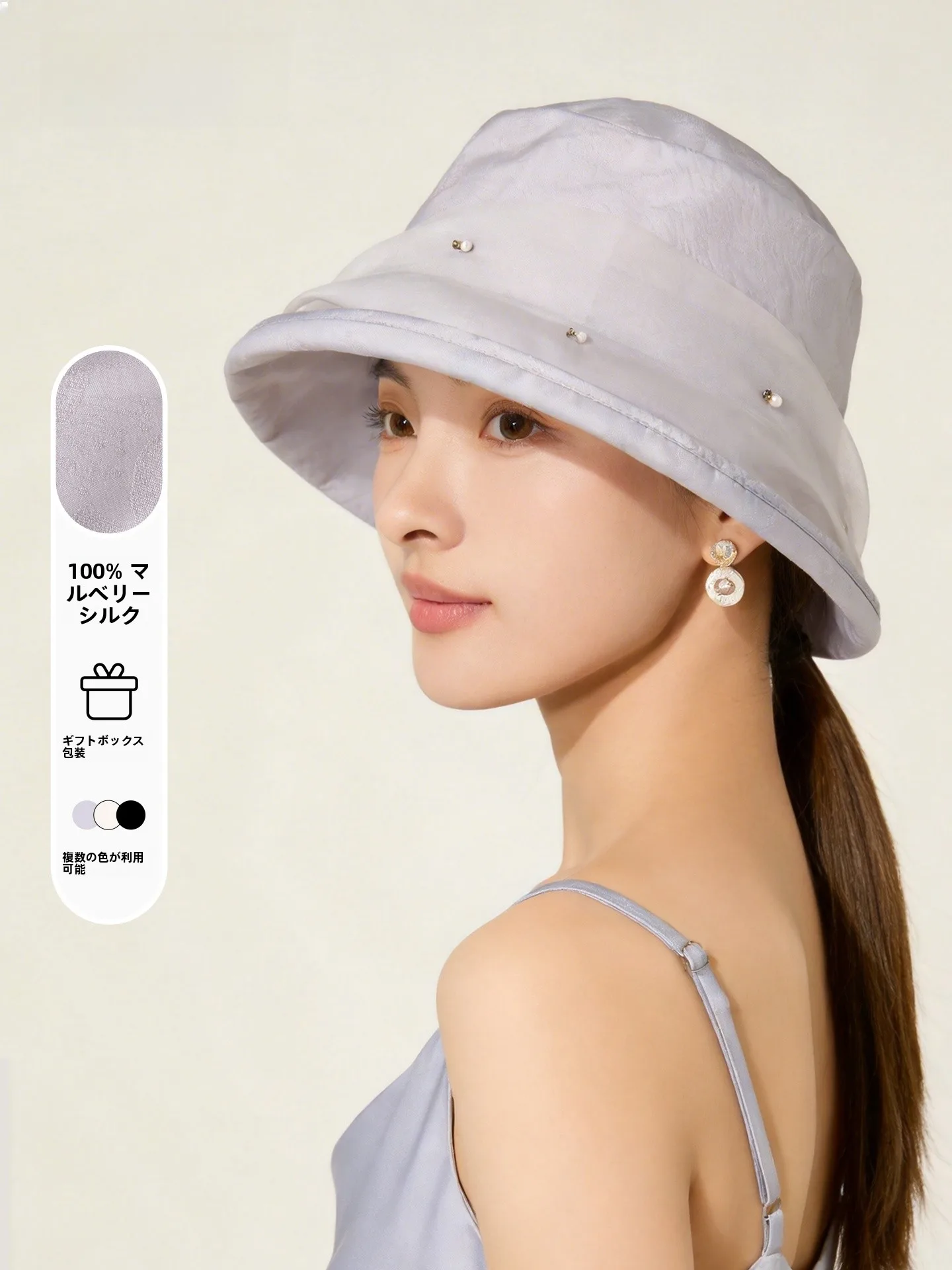 shanghai-story-casquette-de-peche-en-soie-pour-femme-protection-solaire-respirante-chapeau-d'ete-a-large-bord-dessus-rond-ajustement-reglable