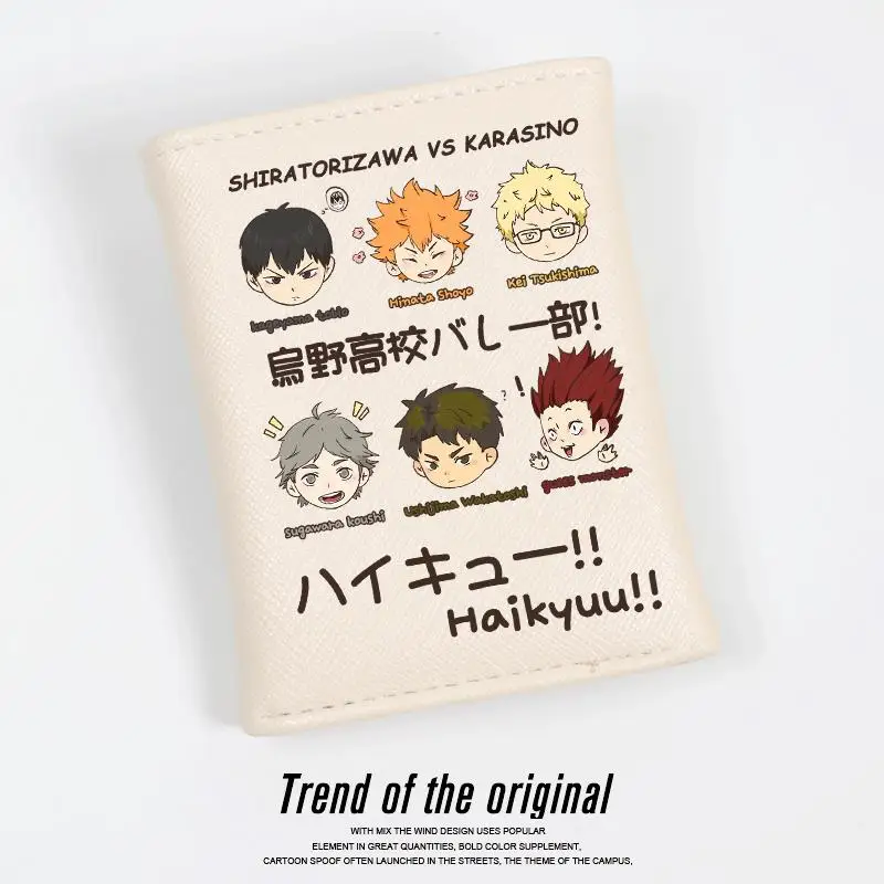 Anime Haikyuu!! Shoyo Hinata Cosplay Student Wallet Short Cartoon Cute Delicacy Small and Exquisite  Ambitus