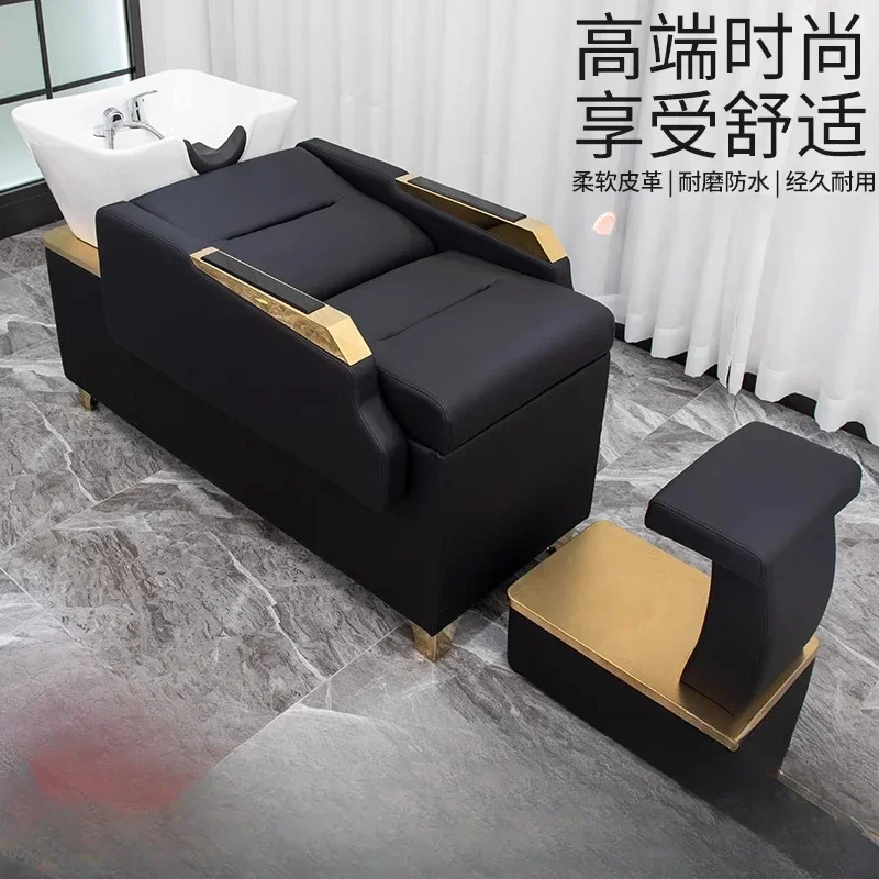 

01High-end fashion hair salon shampoo bed special semi-reclining high-end hair salon flush bed