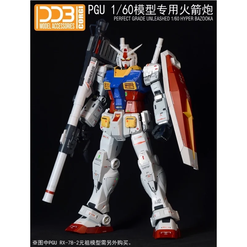 DDB Anime PGU RX-78-2 1/60 YUANZU G3 Rocket Launcher Assembly Plastic Model Kit Action Toys Figures Gift