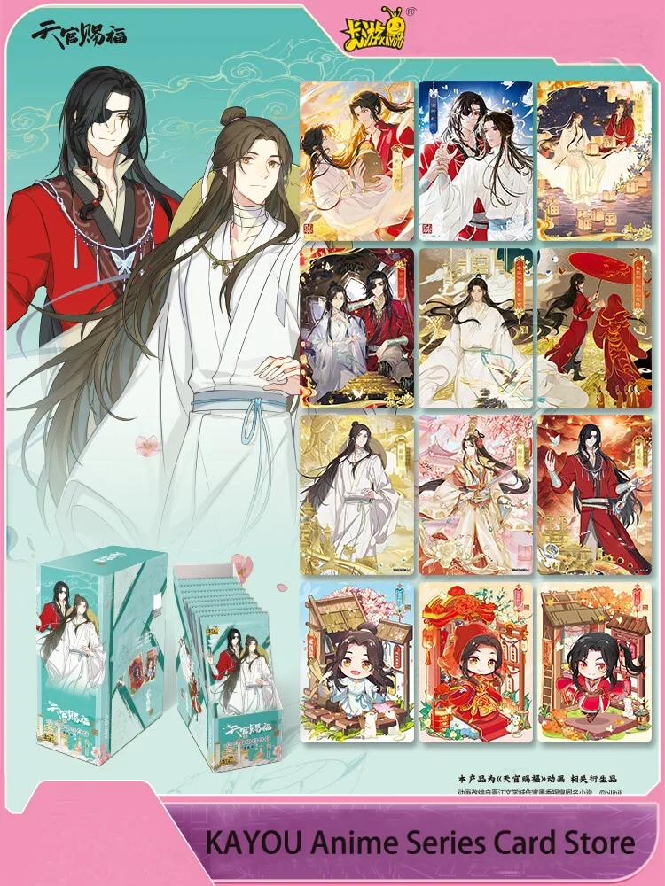 KAYOU Lotus Chapter Heaven Official's Blessing Anime Collection Cards Illustration Puzzle Cp Pr Game Card Hobbies Kids Gift Toys