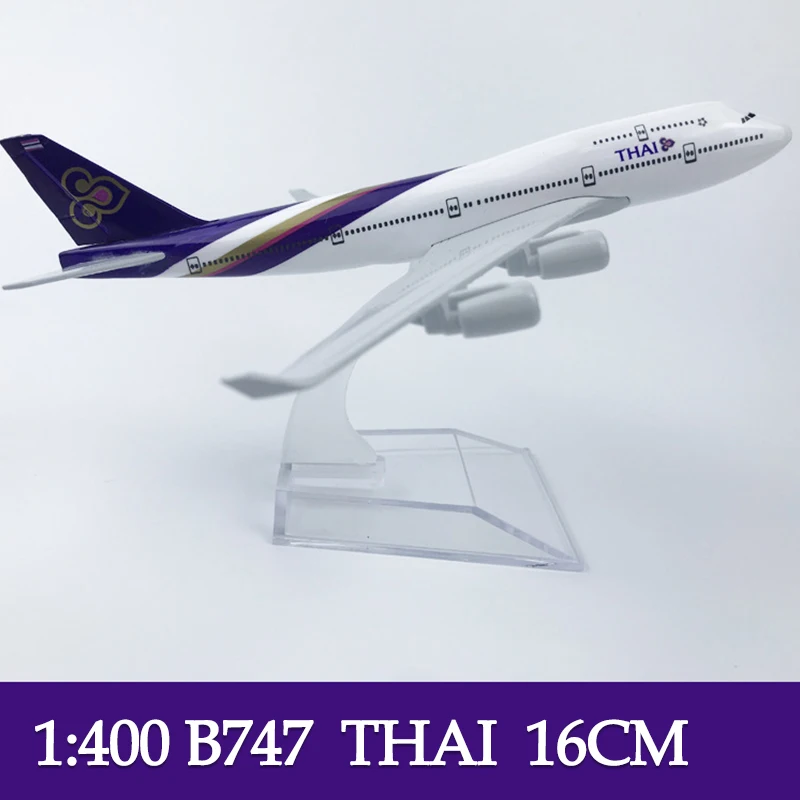 1:200コンコルド飛行機モデルエアフランス超音速旅客機静的表示30