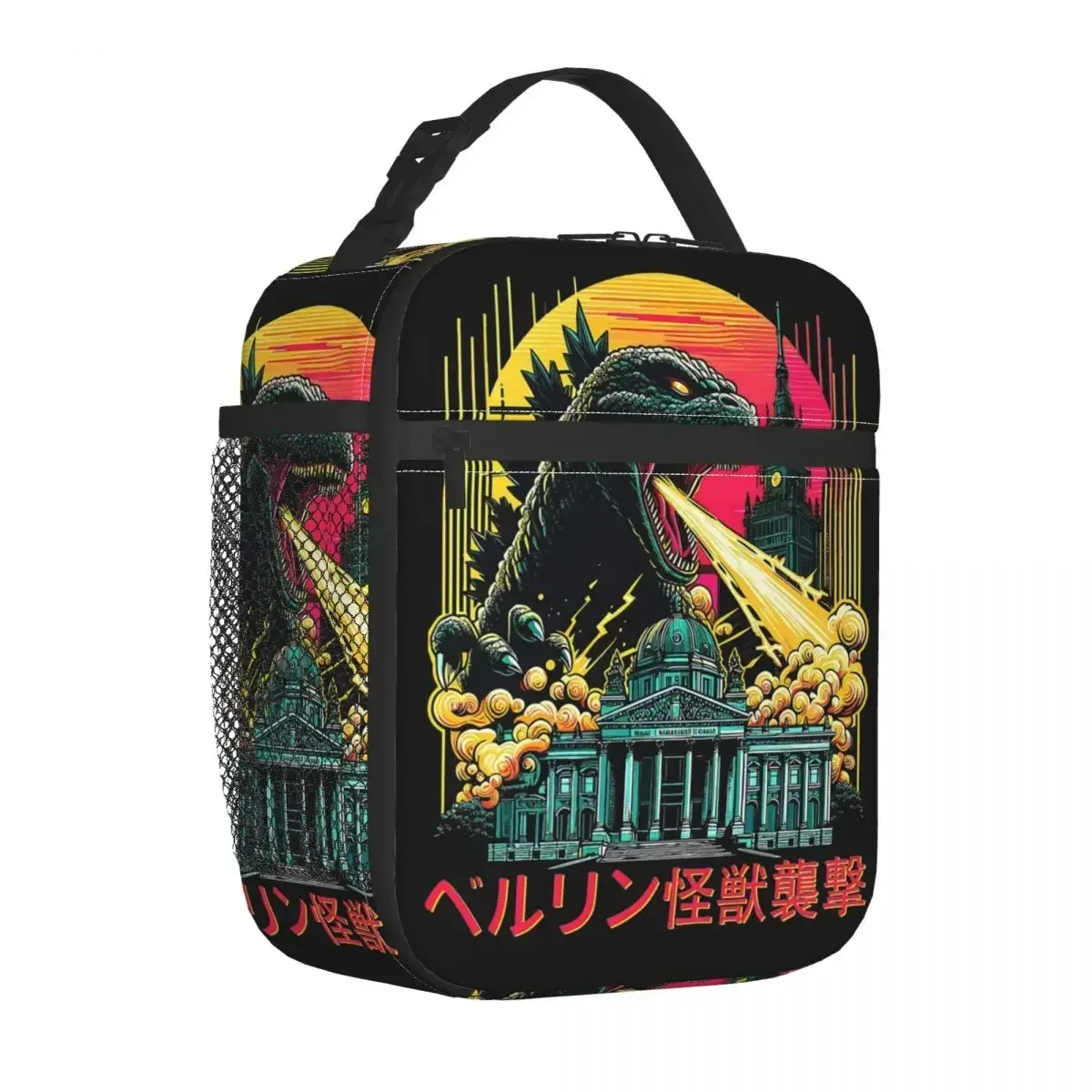 Godzillaed Japanese Monster Kaiju Insulated Lunch Bag Food Container Portable Thermal Cooler Lunch Boxes For Work