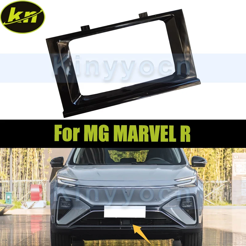 gloss-black-front-bumper-lower-grille-acc-plug-cover-for-mg-marvel-r-10992985