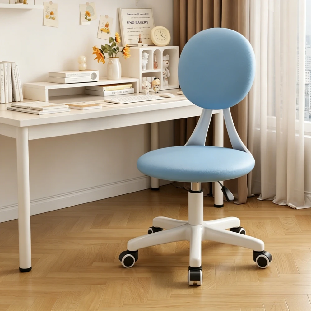 Adjustable Height Swivel Office Chair Small Rolling Computer Chair with Backrest for Home Study Desk Vanity Use