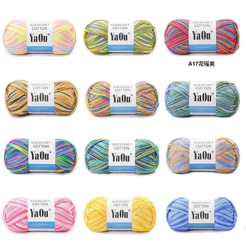 1pcs 100g knitting yarn crochet Organic Combed Melange Yarn for Knitting lanas para tejer a crochet alpaca 8ply