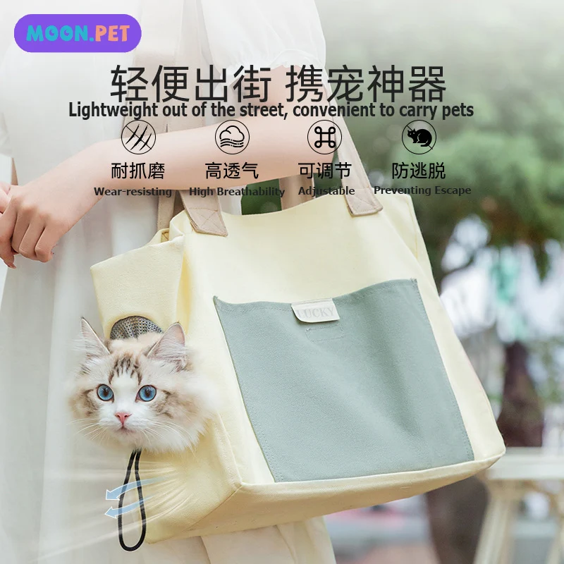 Pet Bag Out INS Portable Cat Bag One Shoulder Warm Canvas Bag Portable Dog Bag Small Dog Exposed Cat Bag