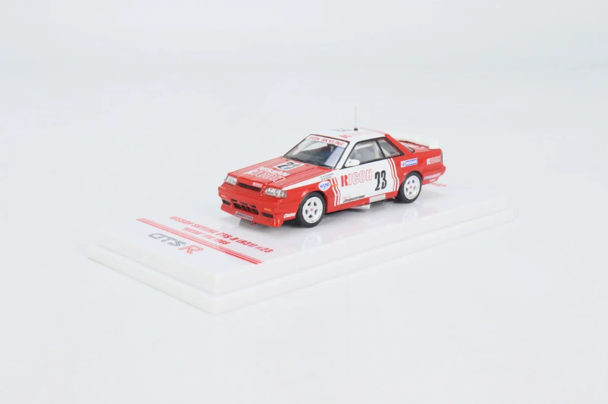 INNO 1/64 Nissan R31 GTR rot Druckguss-Legierung Automodell Sammlung Display Kind Geschenk