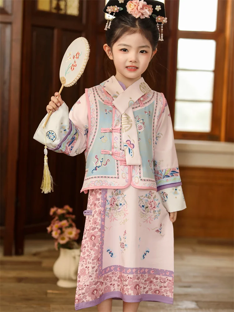 

Elegant Embroidered Girl's Vest And Skirt Set Spring 2024 New Style Children's Traditional Chinese Clothing