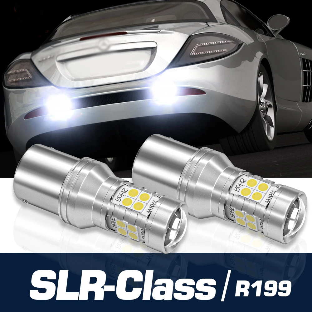 Фонарь заднего хода для Mercedes Benz SLR Class R199 2004 2005 2006 2007, 2 шт.