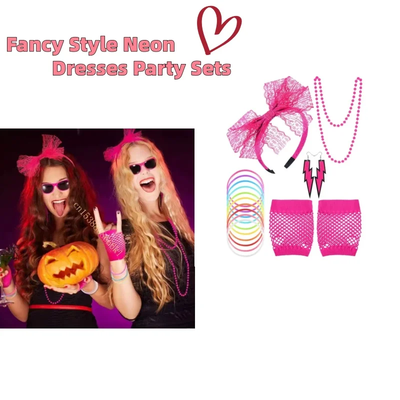 Roupas femininas de festa, roupas para mulheres, roupas de festa com acessórios, vestido chique dos anos 80, acessórios de fantasia, 80 estilos de roupas para