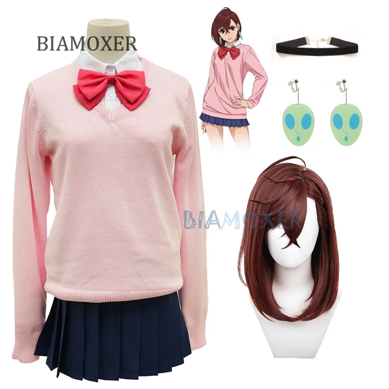 Muko Aoi Miyuki Cos…