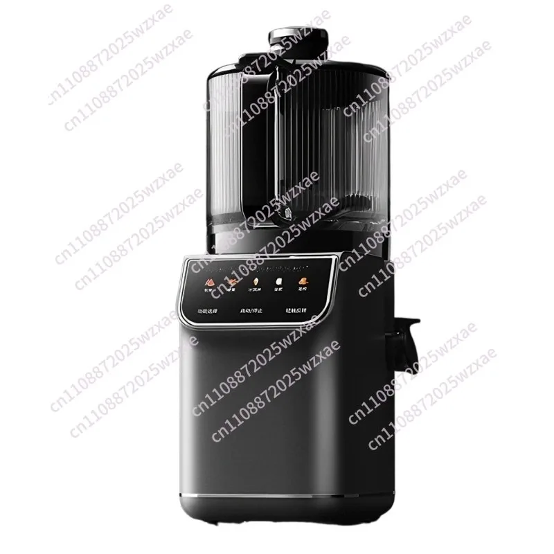 Original juice juicer, slag juice separation, fruit and vegetable pressing, fully automatic household new model