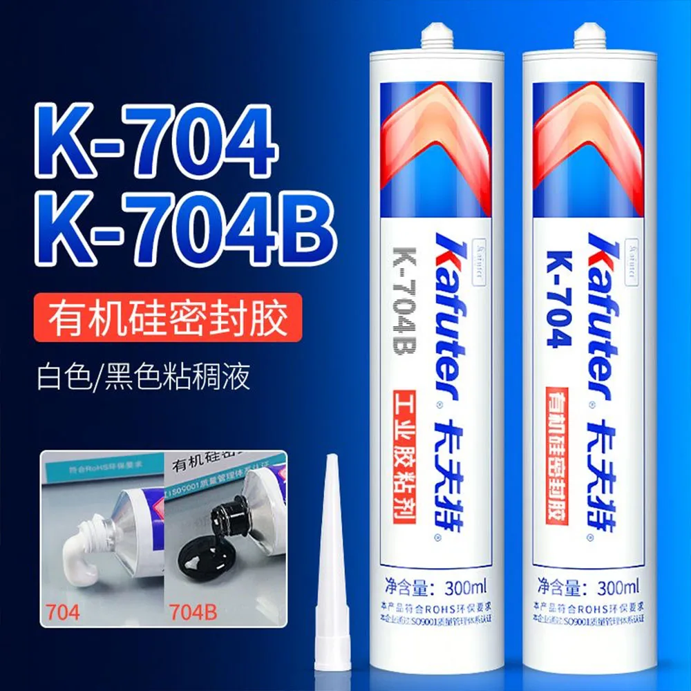 

High Qualit Kafuter 300ML High-Quality K704 704B RTV Silicone Industrial Glue Black/White/Transparent Rubber Insulation Adhesive