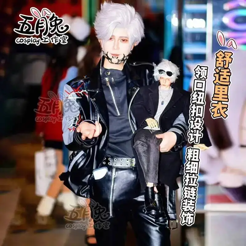 New Love And Deepsp…