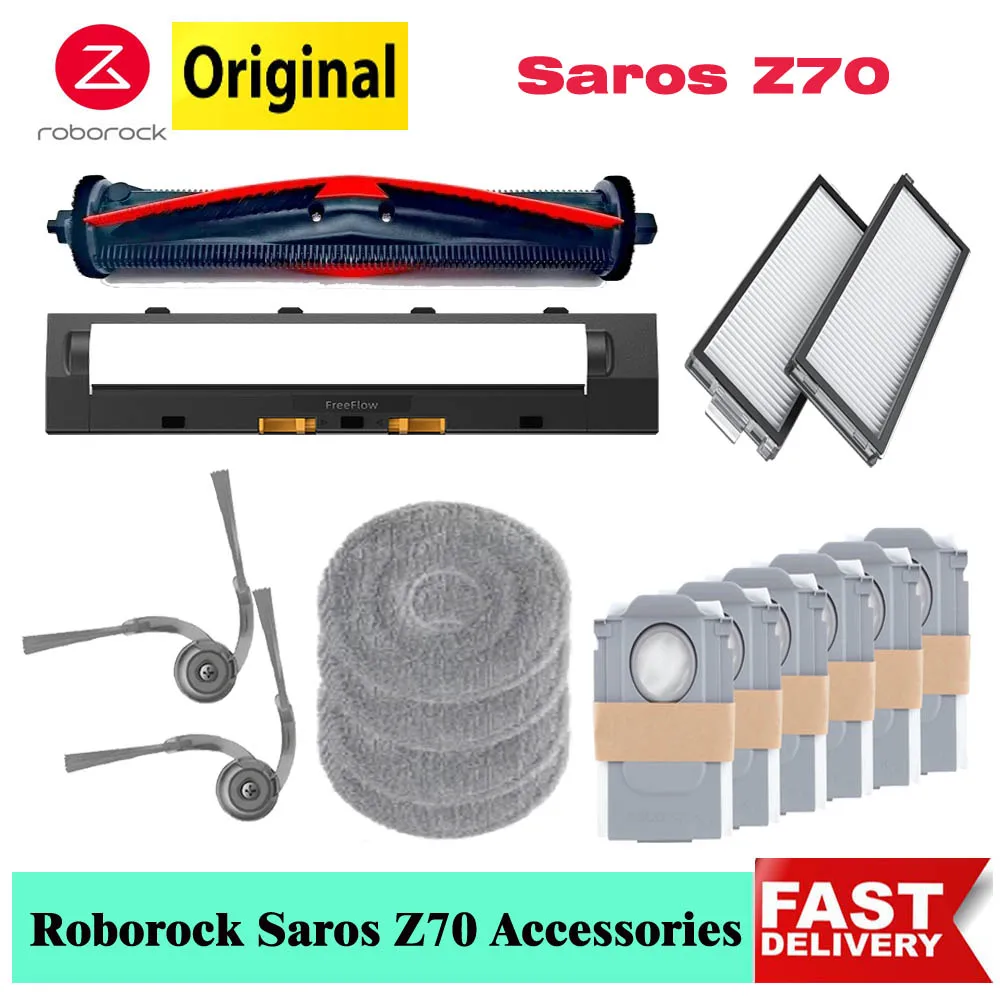 Оригинальные аксессуары Roborock Saros Z70