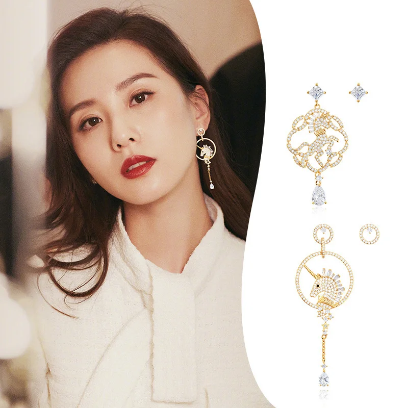 925 Silver Needle Luxury Unicorn Gemstone Asymmetric Drop Earrings, Elegant Party Jewelry Gift for Women