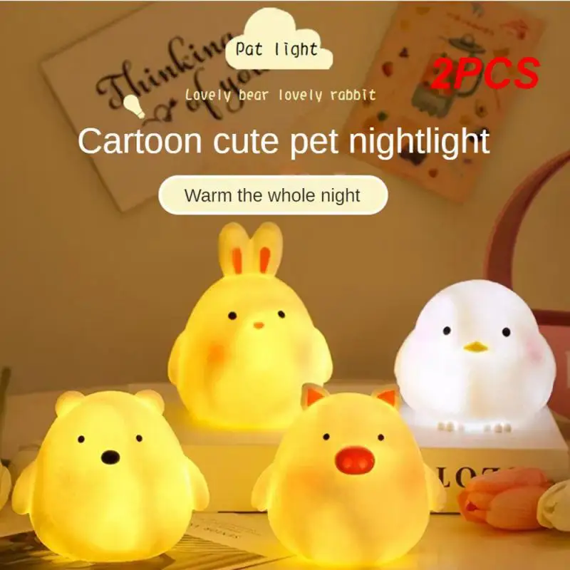 

2PCS Creativity Night Light 3 Colors Ornaments Multiple Style Choices Child Household Fashion Cartoon Multi Scenario Usage