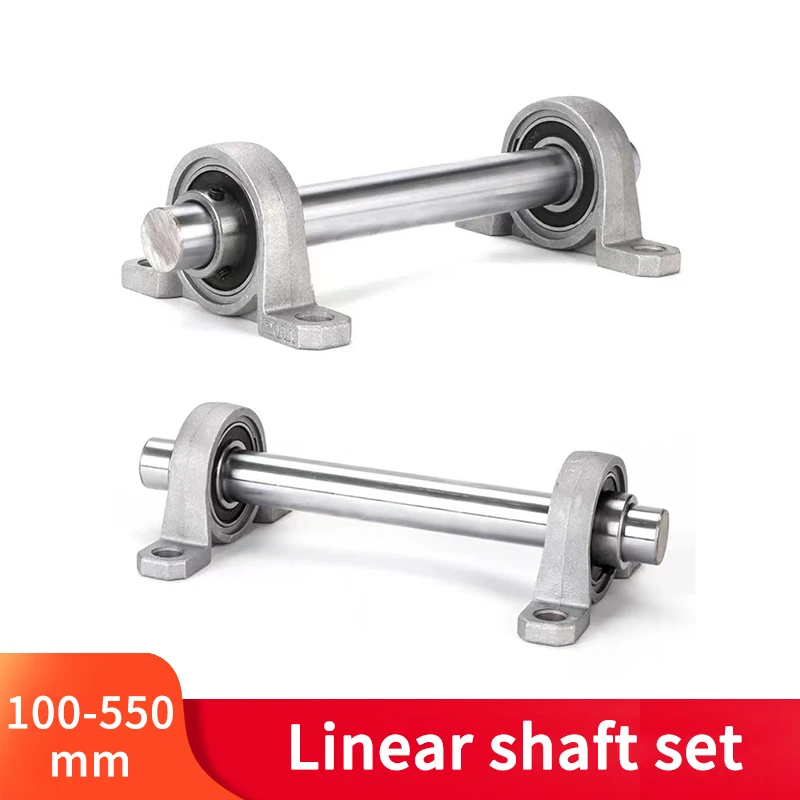 Optical Axis Linear Rail Shaft Principal axis Bearing seat with shaft rod Zinc Alloy Bore Ball Bearing Pillow Block Support KP08