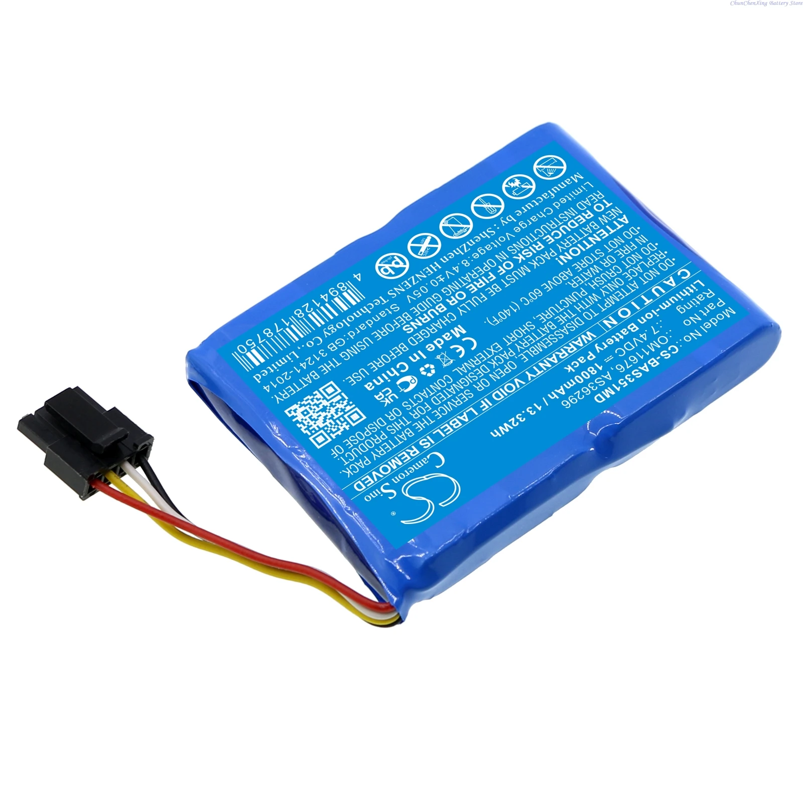 7.4V 1800mAh Medical Battery OM11676 AS36296 S00273 for Baxter Healthcare Spectrum Infusion Pump Insert Only, 35702,35724,41049