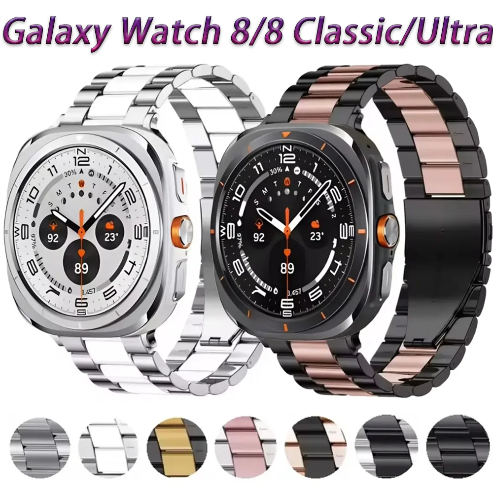 Metallarmband für Samsung Galaxy Watch 8-7 Ultra 47 mm Edelstahlarmband Armband für Galaxy Watch 8-8 Classic 40/44 mm 46 mm