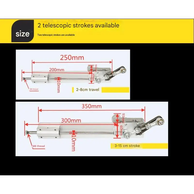 

Industrial-Grade Electric Actuator Component | Replacement Push Rod Body - Motor Not Included