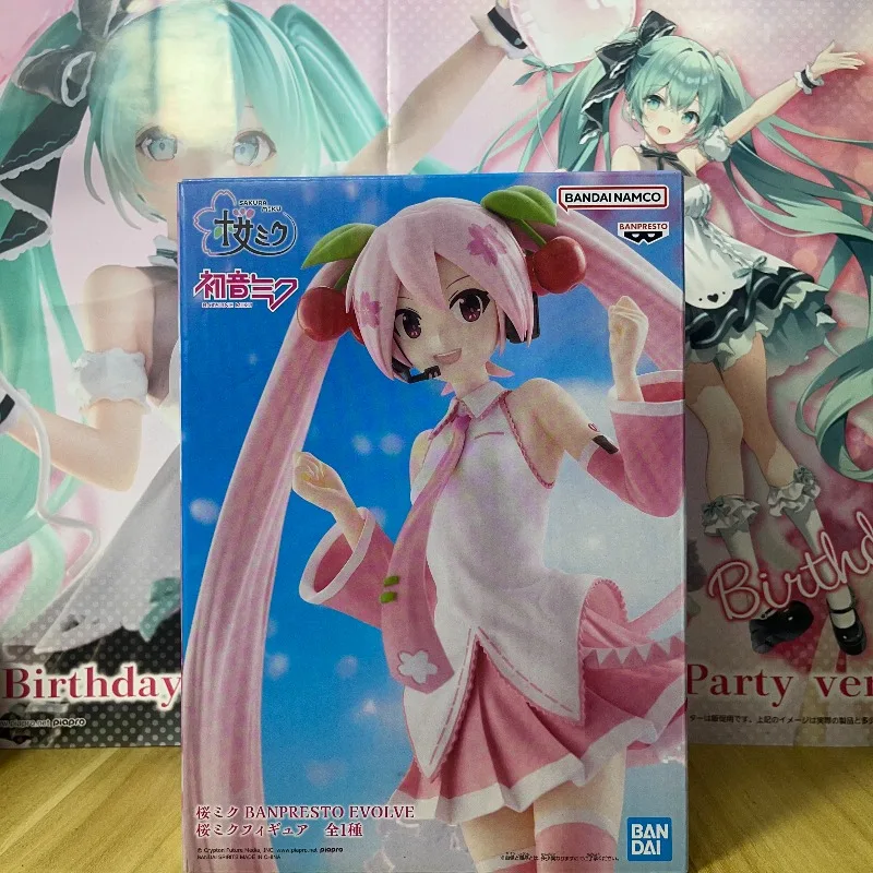 Version japonaise authentique Banpresto EVOLVE Hatsune Miku Sakura Miku Figurine à prix limité