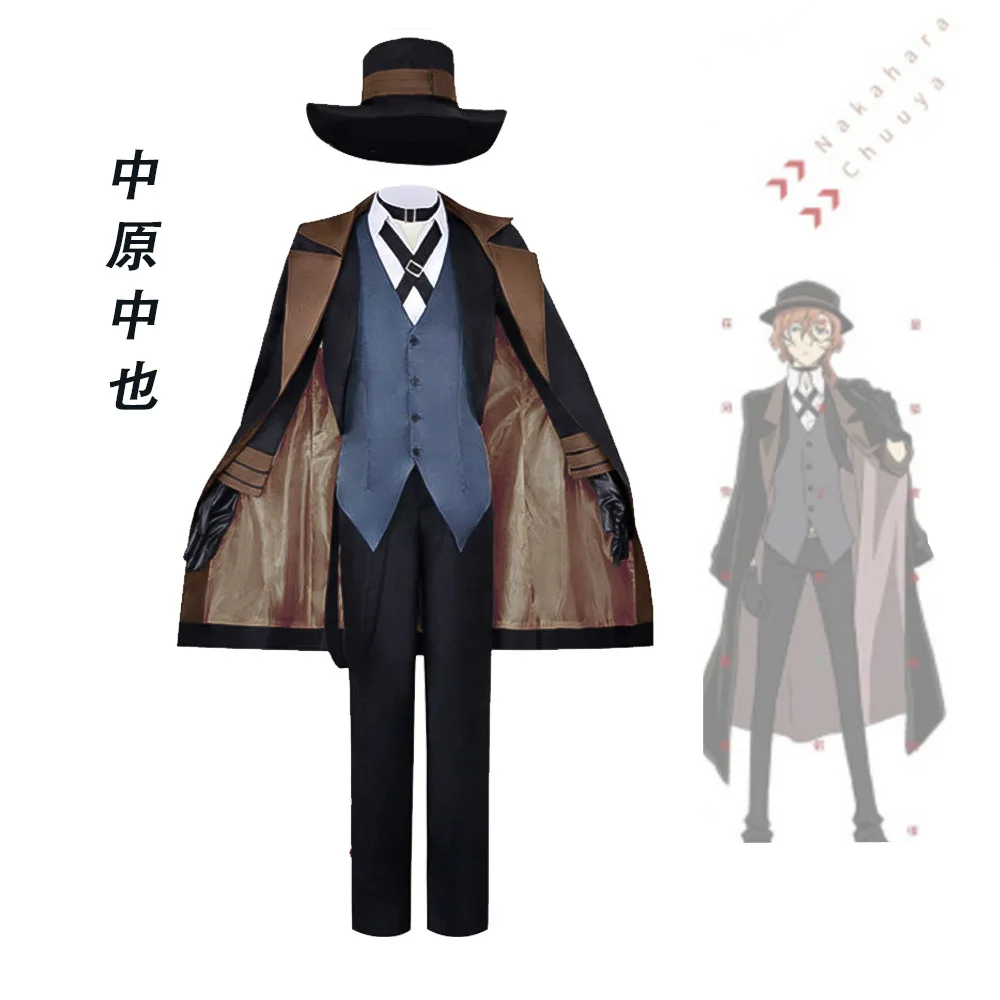 Wenhao Wild Dog Dazai Zhi Zhongyuan Cos Suit conjunto completo Edogawa Ranbu disfraz de Anime Cosplay