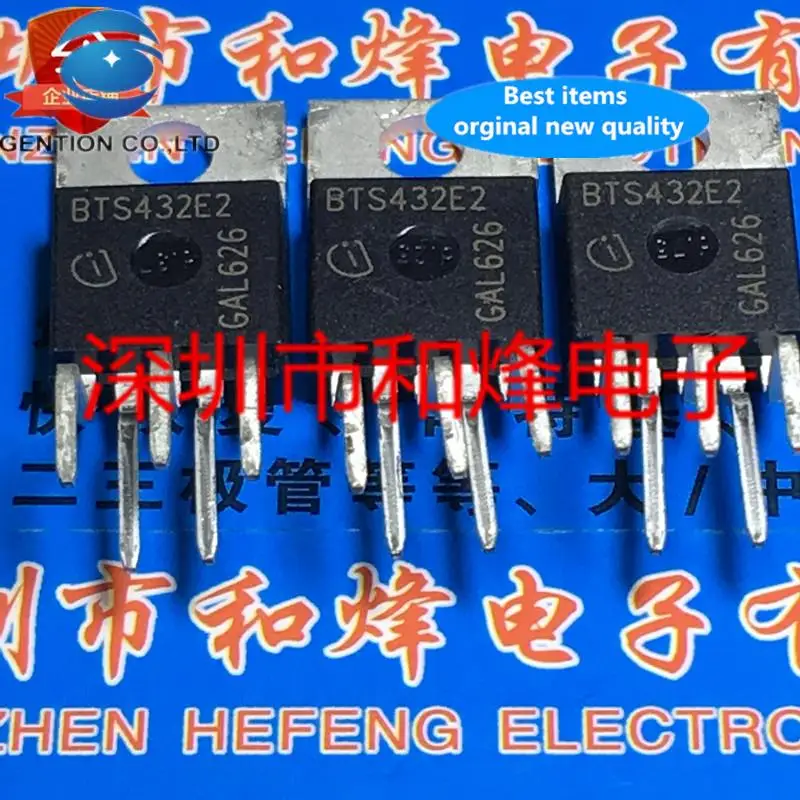 

5pcs 100% orginal new BTS432E2 TO-220-5 Smart High Side Power Switch