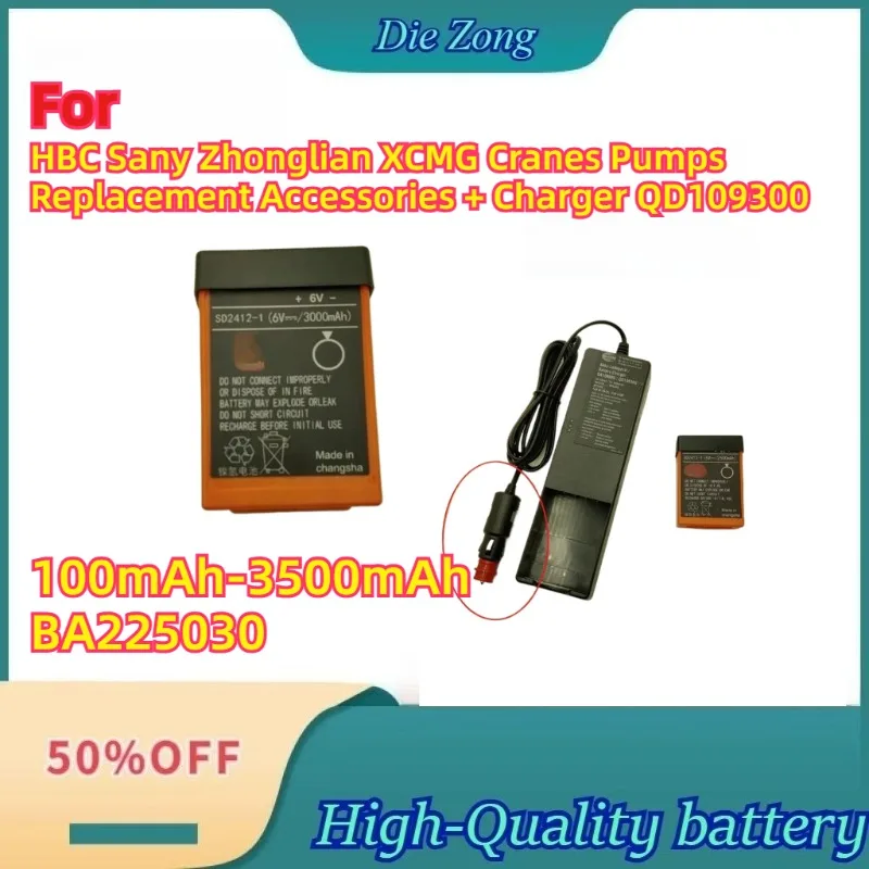 

For HBC Sany Zhonglian XCMG Cranes Pumps Replacement Accessories + Charger QD109300 2100mAh-3500mAh BA225030 RC Lithium Battery