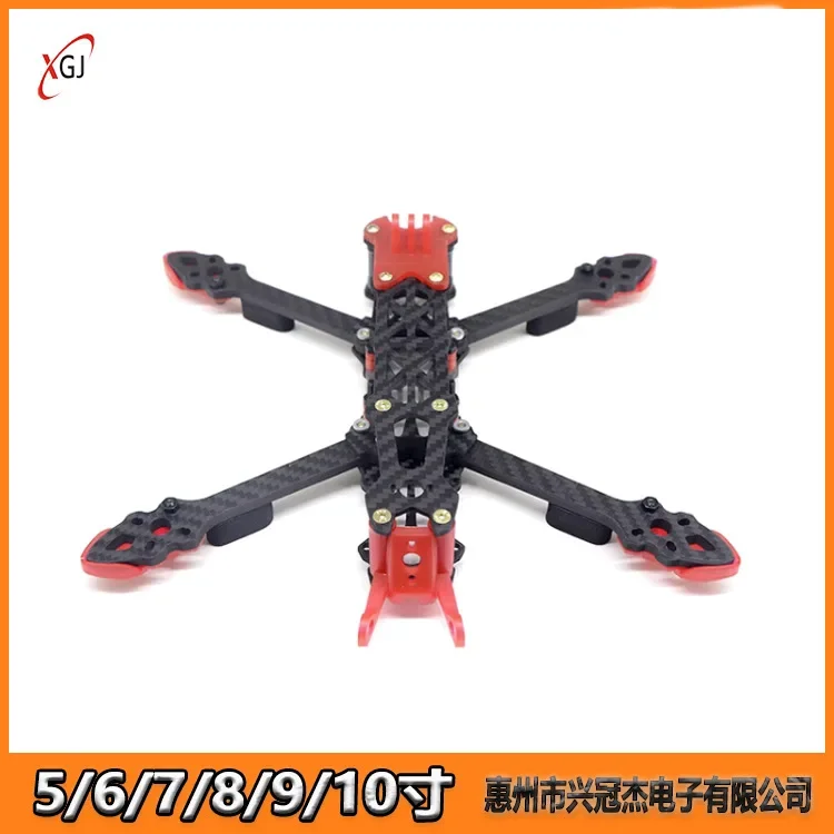 

Рамка для гоночного дрона FPV MAK4 5 6 7 8 9 10 дюймов с литой антенной, крепление для камеры для гоночного дрона FPV, аксессуары и