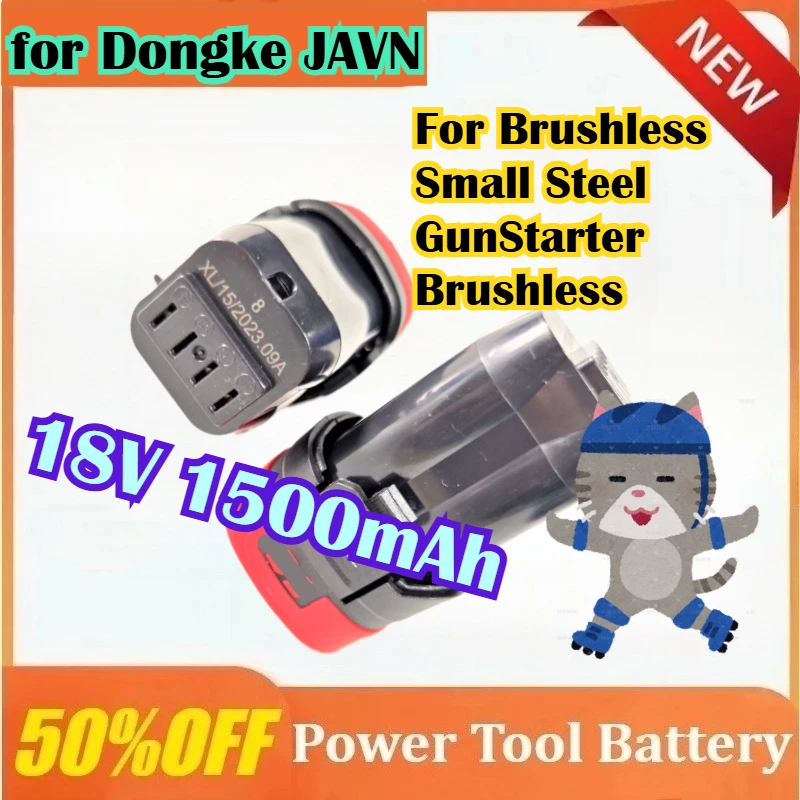 

18V 1500mAh Battery for Dongke JAVN Battery Brushless Small Steel Gun, Starter, Brushless Lithium Battery Starter