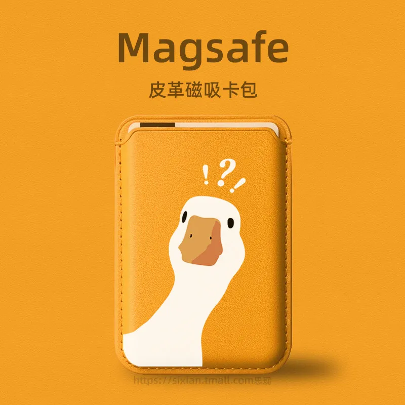 Question Mark Duck Cartoon for Magsafe Card Holder for iPhone 16 15 13 14 Samsung Leather ID Subway Access Card Slot Accessories