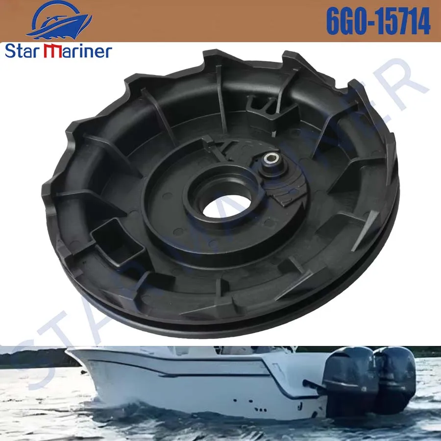 

6G0-15714 Outboard Starter Drum Sheave Wheel for Yamaha 25HP 30HP Outboard Engine Motor Part 6G0-15714-00