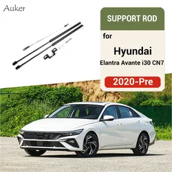 Car Front Hood Bonnet Cover Support Gas Spring Shock Hydraulic Rod Strut Bars For Hyundai Elantra Avante i30 CN7 2020-Pre.