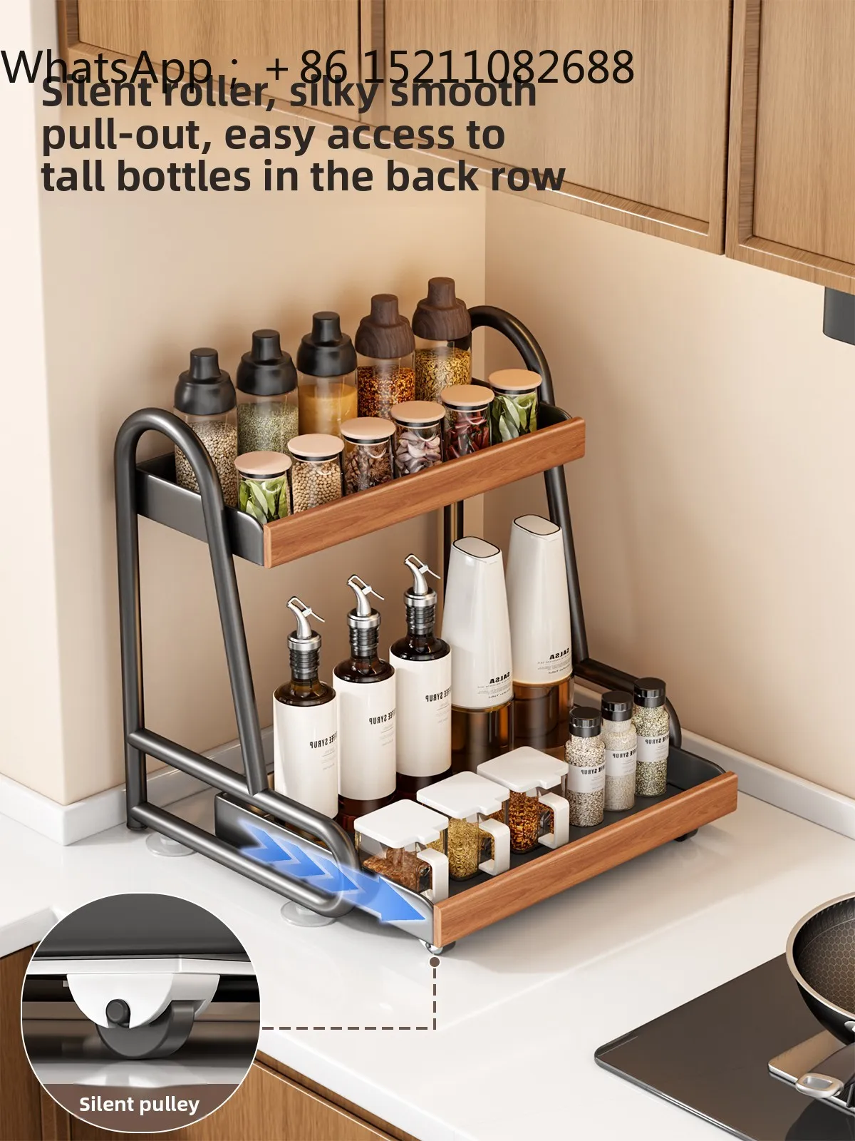 LLY Pull-out Seasoning Rack Household Countertop Multifunctional Seasoning Salt Sauce Vinegar Storage Rack Kitchen Shelf