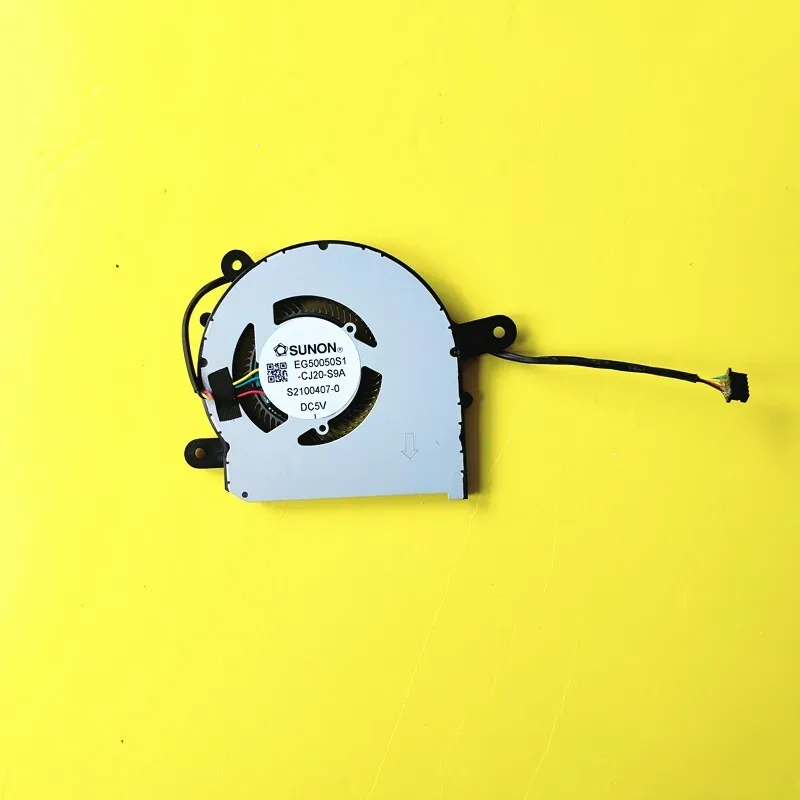 A+ New For HP EliteDesk 800 805 ProDesk 600 G6 G8 HDD Cooling Fan DC5V M88648-001