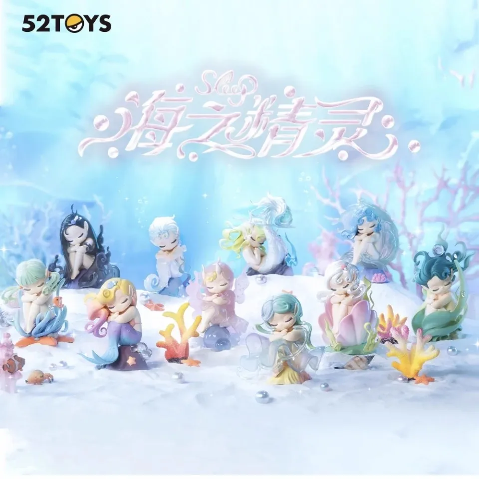 

52 игрушки, фигурка серии эльфа, серия «Спящий морской эльф», слепая коробка, издание Q, милый осьминог, медуза, русалка, украшение для рабочего стола, подарок для девочки