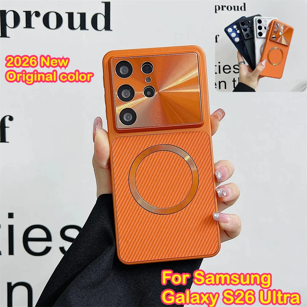 Luxury Kevlar Carbon Fiber Pattern for Magnetic Case for Samsung S26 S25 S24 S23 Ultra CD Aurora Lens Camera PC Shockproof Cover