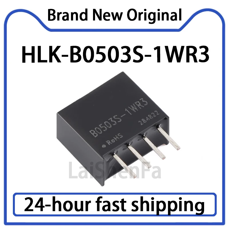 5PCS HLK-B0503S-1WR…