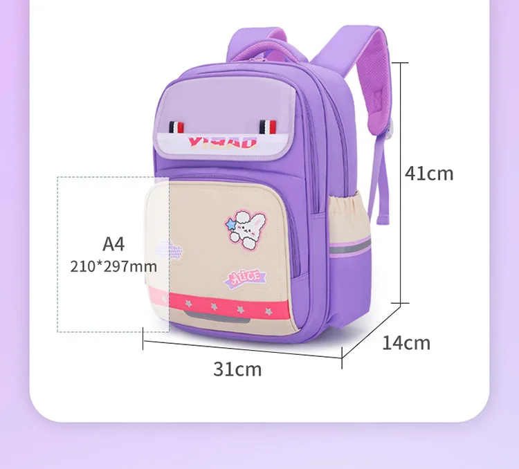 Children's Backpack 2023 New Breathable Primary School Bags Boys' Contrast Color Wear-resistant and Waterproof Load-reducing Bag