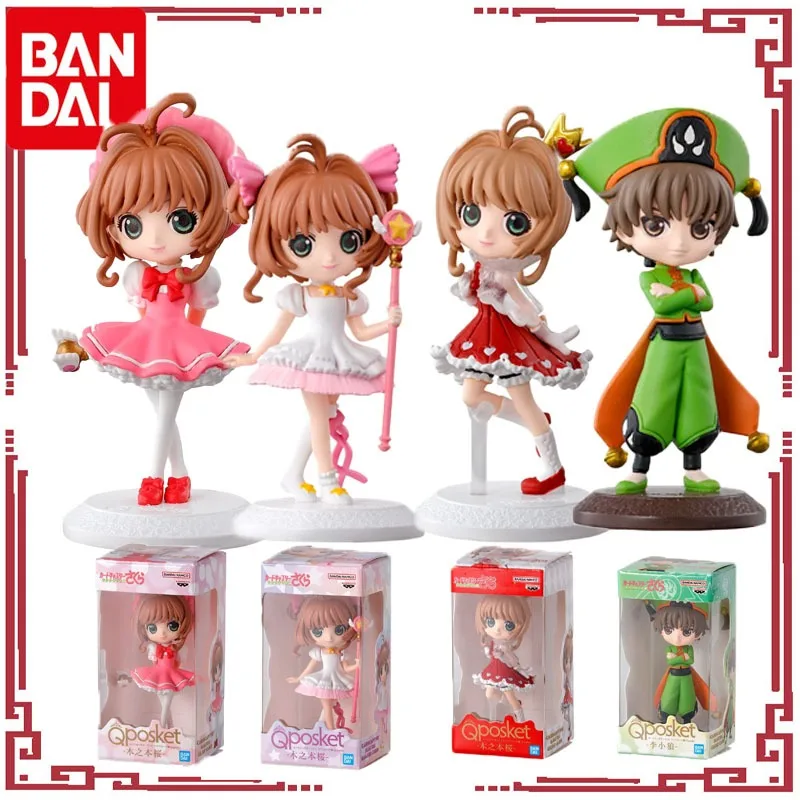 

Bandai Genuine Cardcaptor Sakura Anime Figure Ri Syaoran Action Figure Toys for Boys Girls Gift Collectible Model Ornaments