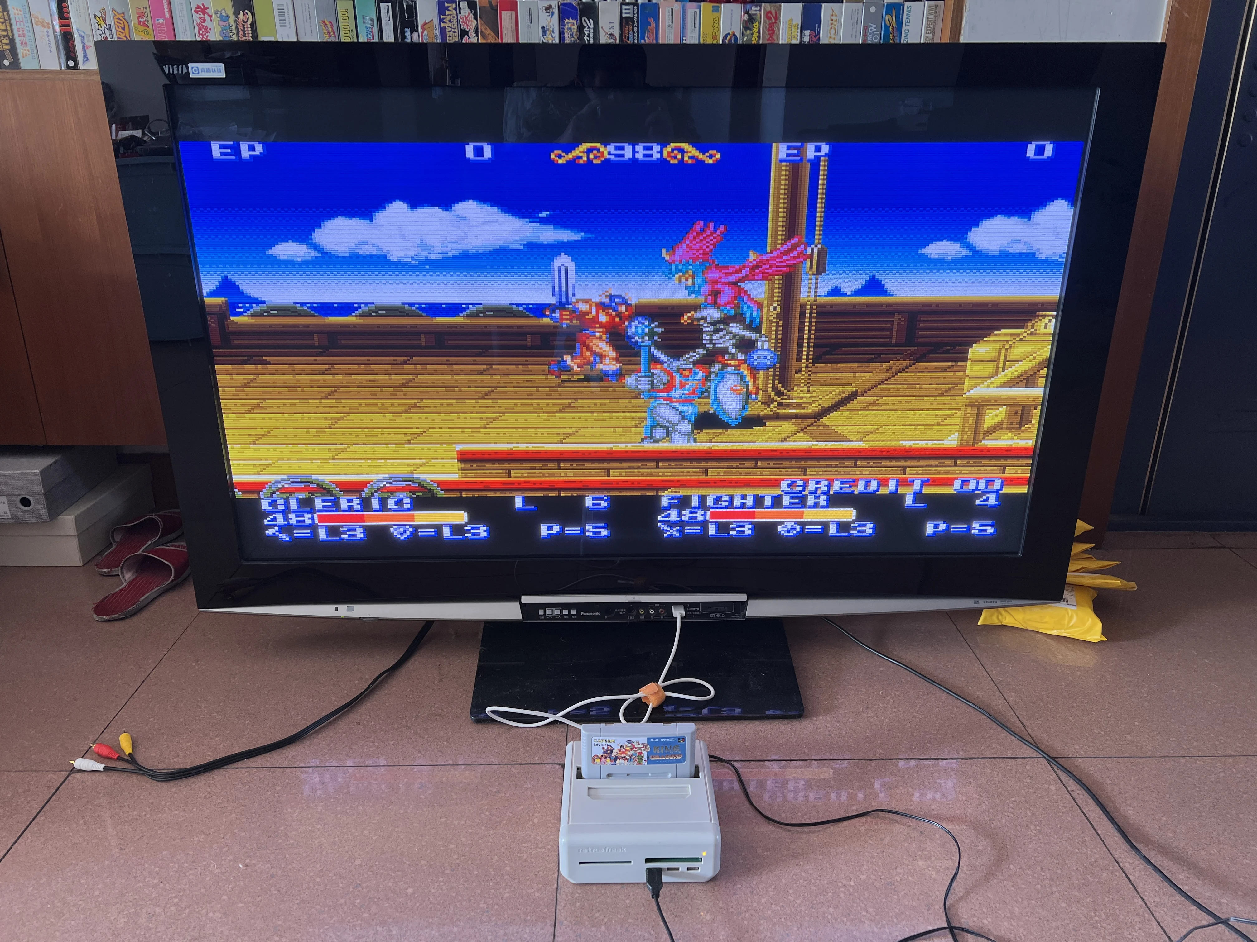 بطاقات الألعاب: ملك التنين (النسخة اليابانية NTSC!!)